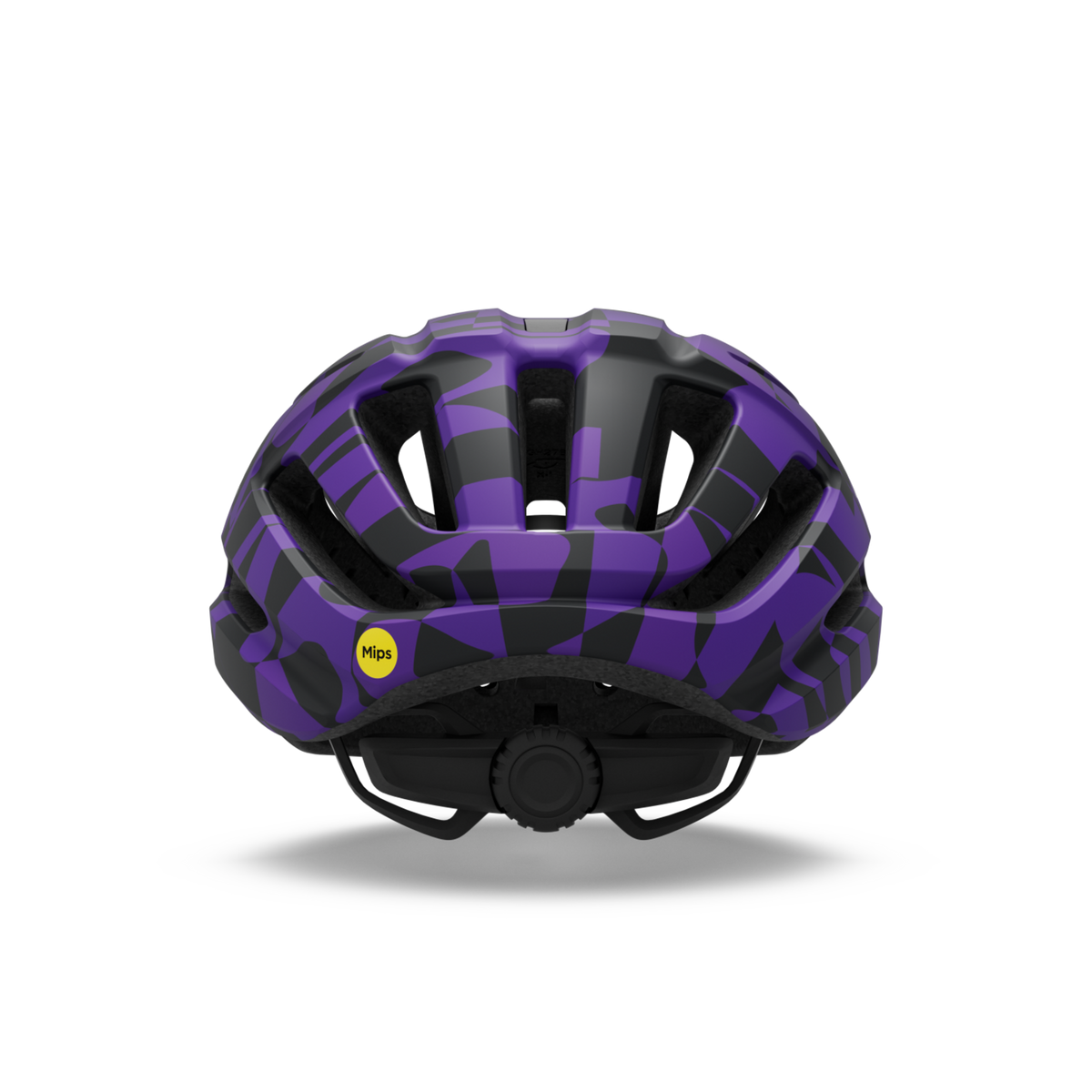 Giro Register Y II MIPS Stadt- und E-Bike Helm in VIOLETT